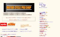 ジップ