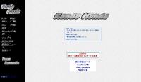 近藤ホンダ販売