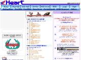 ホンダハート