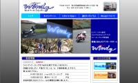 モトスペース ウインディ