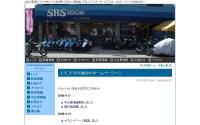 SRS仙台
