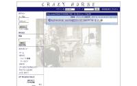 クレージーホース