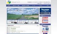 (株)ティーズ/本社センター店