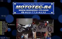 MOTOTEC-R4