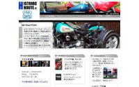 (有)佐藤モータースHISTORIC・ROUTE