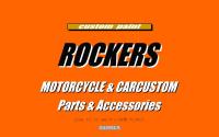 ロッカーズ(ROCKERS)