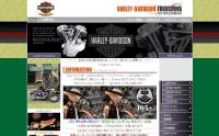 (ͭ)���⡼�������� HARLEY DAVIDSON ʡ��