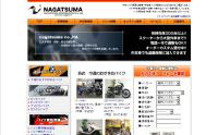 �ʥ��ĥ� ��ëŹ