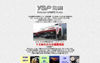 YSPĮ��