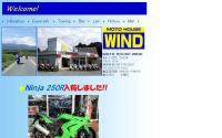 MOTO HOUSE WIND