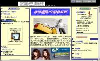 YSP�ް�