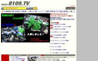 (株)パドック