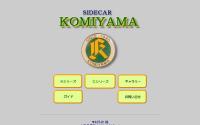 SIDECAR KOMIYAMA