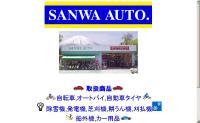 ��ͭ�˥���索����