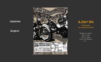 MOTOR CYCLES DEN
