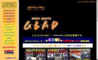 モトスポーツ グラッド