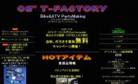 T-FACTORY