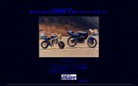 MOTO SHOP CRAFT