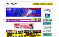�饤�ɥ��󥵡�����