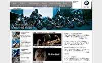 モトラッド神戸