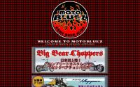 MOTOBLUEZ本店