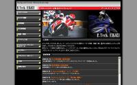 アールテックエザキ(旧YSP神戸灘)