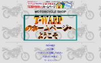 T-WARP