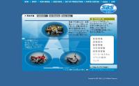 SBSとっとり