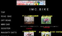IMC.BIKE