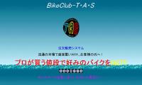 BikECluBT.A.S