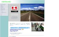 �ե륹���åȥ�
