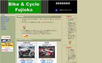 Bike&CycleFujioka