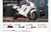 �ʳ��˥ۥ������åץ饤�ա�ʡ������Ź
