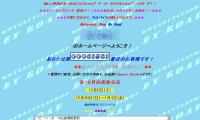 �⡼�����������륷��å� �Х�������