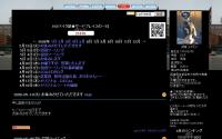 �����ɥץ쥤��