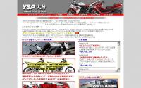 YSP��ʬ