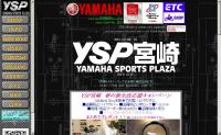 ��ƣ�ضȡ�YSP�ܺꡡ�ر�����Ź