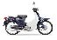 スーパーカブ50・カスタム